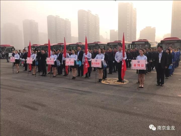 港澳免费资料大全